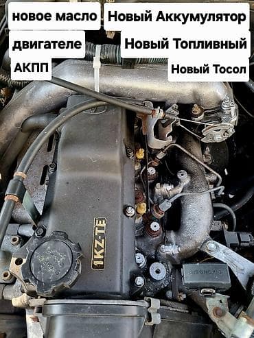 cruz: Toyota Land Cruiser Prado: 2001 г., 3 л, Автомат, Дизель, Внедорожник — 7