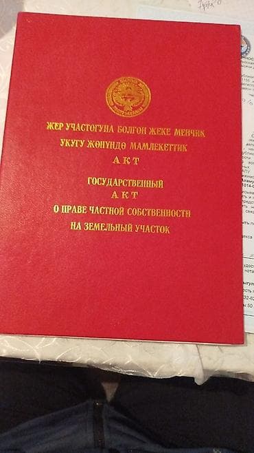 бишкек восток 5: Участок с домом и большим садом - Жилой дом на огороженной — 9