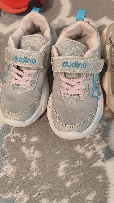 Детские кроссовки dudino со светящейся подошвой. - Цвет: светло‑серый