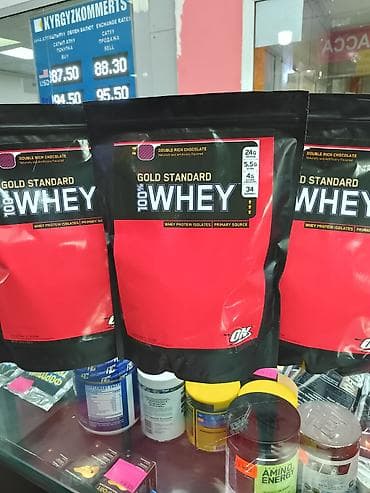 советские: Протеин 1 кг распродажа по себистоимости. 34 порций. Для набора — 2