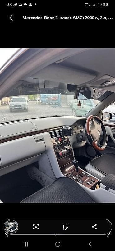 geely x3: Mercedes-Benz E-класс AMG: 2000 г., 2 л, Автомат, Бензин, Седан — 1