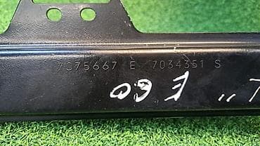 Сальники: Электрический моторчик BMW 2004 г., Б/у, Оригинал, Германия — 4