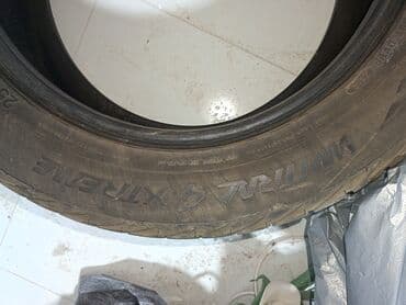 шины оптом бу: Шины — 2