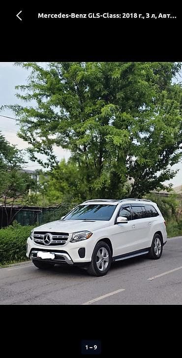 rexton g4: Mercedes-Benz GLS-Class: 2018 г., 3 л, Автомат, Бензин, Кроссовер — 9