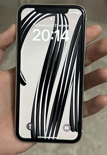 iphone 8 pro max: IPhone 11, Б/у, 128 ГБ, Белый, Чехол, 70 % — 5
