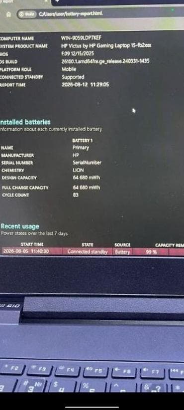 intel core i7: Игровой, Б/у, AMD Ryzen 5 — 3