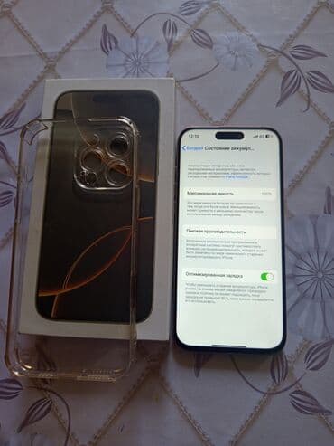 продажа ноутбуков dell: IPhone 16 Pro Max, Колдонулган, 512 ГБ, Desert Titanium, Каптама, Куту, 100 % — 7