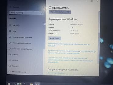Ноутбуки и аксессуары: Ноутбук ASUS - Диагональ экрана матовая матрица, LED‑подсветка - — 7