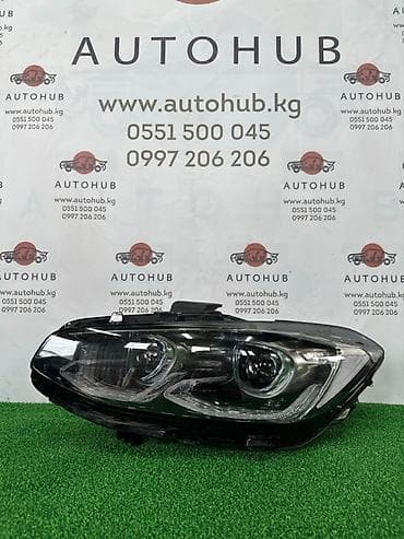 фары грандеур: Фара Hyundai Grandeur IG перед. лев. (б/у) — 1