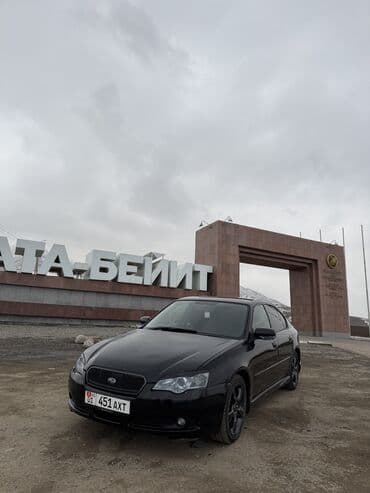 subaru aytbek: Subaru Legacy: 2005 г., 3 л, Автомат, Газ, Седан — 1