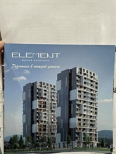 кв 104: 4 комнаты, 138 м² — 3