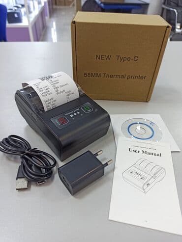 документ сканеры для проекторов презентеры: POS-5807DD / POS-5809DD Принтер чеков блютуз для онлайн касс ККМ — 3