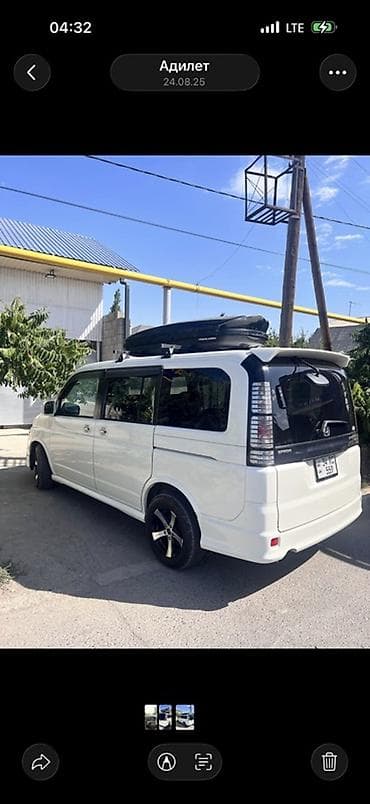 мотоцикл на заказ: Honda Stepwgn: 2004 г., 2.4 л, Автомат, Бензин, Минивэн — 1