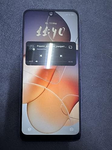 Redmi: Redmi, Redmi 12, Б/у, 128 ГБ, цвет - Фиолетовый, 2 SIM — 3