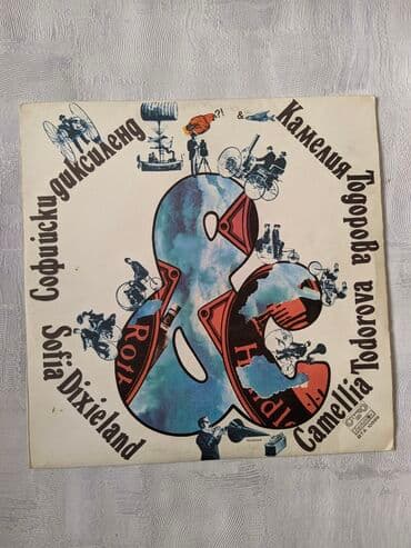 монеты разных стран: 2 the Beatles двойная 1600сом 4музыка для диско клубов 800 сом 5 — 6