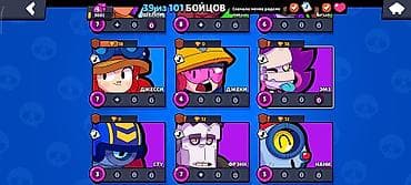 Видеоигры и приставки: Аккаунт Brawl Stars Особенности: - 39 из 101 бойцов открыто - Кубков — 5