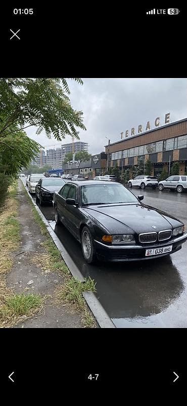 525: BMW 525: 1997 г., 4 л, Автомат, Бензин — 10