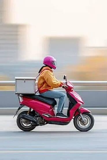 СРОЧНО требуются парни на подработку с мопедом. работа 4-5 часов в