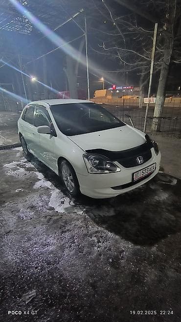 рул: Honda Civic: 2003 г., Вариатор, Бензин, Универсал — 1