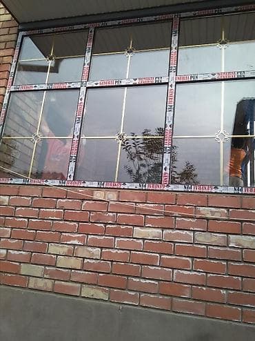 окна токмок: Пластиковые окна!!!Изготовливаем металлопластиковые окна,быстро и — 8