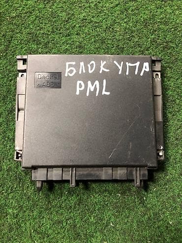 Блок управления PML (Park Master/подруливание задней оси) для