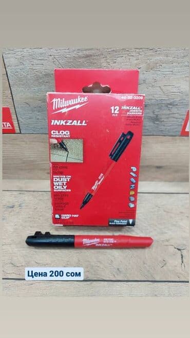 ручка для пенспиннинга купить в бишкеке: Маркер строительный от компании Milwaukee (Милуоки или в простонародье — 4