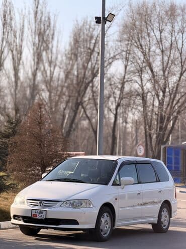 помпа на одиссей: Honda Odyssey: 2002 г., 2.3 л, Автомат, Бензин, Минивэн — 4