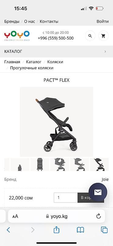 second hend: Прогулочная коляска Joie PACT FLEX. Компактная и легкая, идеально — 4