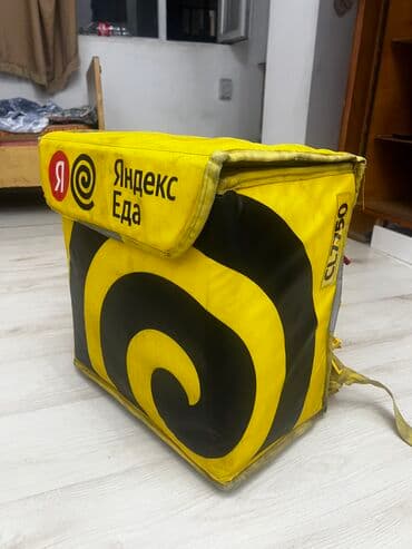 ремонт чемоданов рядом со мной: Договорная — 1