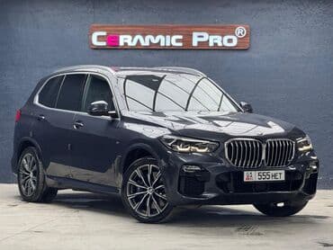 передние фары на гольф 3: BMW X5: 2020 г., 3 л, Автомат, Дизель, Кроссовер — 1