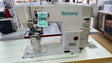 Промышленная швейная машина Nanbang - Тип: специализированная at lalafo.kg Промышленная швейная машина Nanbang - Тип: специализированная