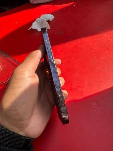 сколько стоит айфон 14 про в бишкеке: IPhone 14 Pro, Б/у, 256 ГБ, Защитное стекло, Чехол, 79 % — 3