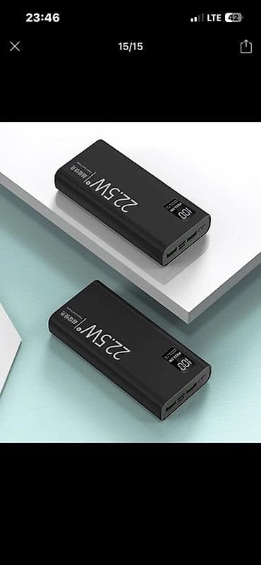 Уюлдук телефондор үчүн аксессуарлар: Внешний аккумулятор с быстрой зарядкой 22,5 Вт - Поддержка стандартов — 2