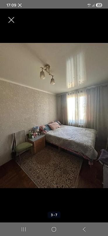 2 комнаты, Собственник, С подселением, С мебелью полностью