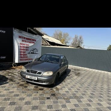 Daewoo Lanos: 2006 г., 1.5 л, Механика, Бензиновая, Седан