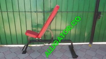 разгибание ног: Скамья для жима усиленная 
Регулируется по наклону 
новые в наличии — 1