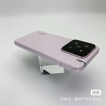 Техника и электроника: Xiaomi, 14, Б/у, 512 ГБ, цвет - Розовый, 2 SIM — 3