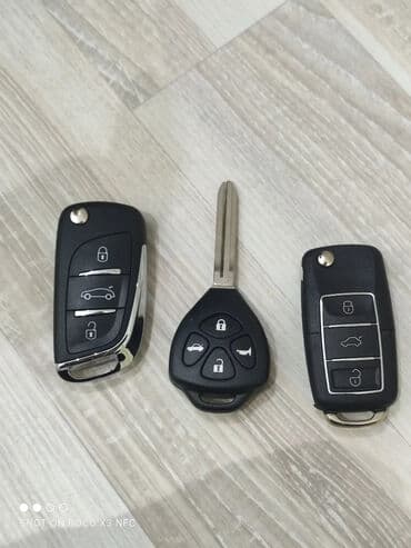 программатор для чип ключей автомобиля: Выкидной чип ключ потходит всё митсубиси Митсубиси ключ Mitsubishi — 9