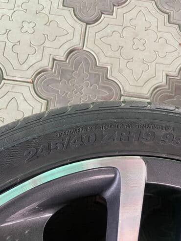 диск киа r16: Литые Диски R 19 Kia, Комплект, Б/у — 12