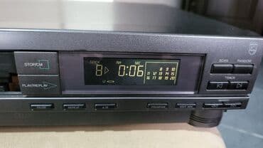 детские наушники с ушками бишкек: Продам 2 аппарата фирма PHILIPS FP260 проигрыватель грампластинок без — 9