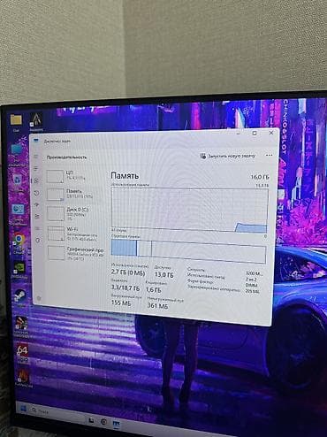 64: Оперативная память (RAM) для ПК, Б/у, G.SKILL, 16 ГБ, DDR4, 3200 МГц — 3