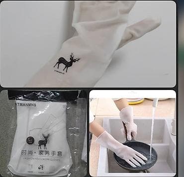 Длинные хозяйственные перчатки VT MANMNS (размер L) - Материал