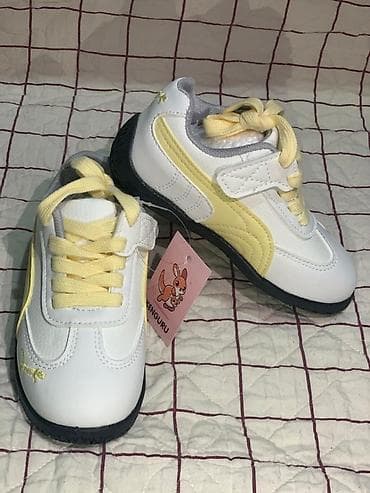 Школьная форма: Детская обувь — 1