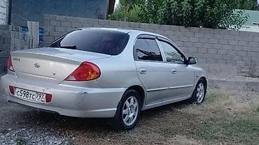 диски тайп с: Kia Spectra: 2026 г., 1.6 л, Автомат, Седан — 2