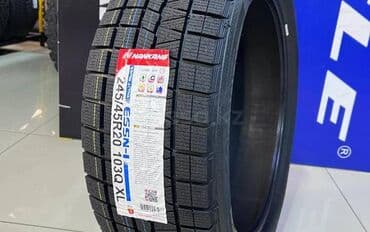 215 70 16 зимняя резина на ниву: Шины 245 / 45 / R 20, Зима, Новый, Комплект, Легковые — 2