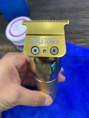 аренда триммер: Триммер Babyliss, Для бороды, Для усов, Для тела — 1