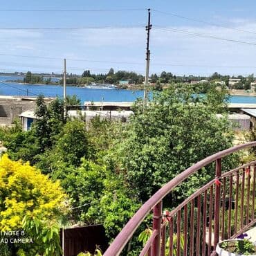 невропатолог на дом: Номер, Чолпон-Ата, Детская площадка, Парковка, стоянка, Баскетбольная площадка — 20