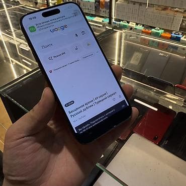 iphone 6 32: IPhone 15 Pro, Б/у, 256 ГБ, Blue Titanium, Защитное стекло, В рассрочку, 80 % — 2