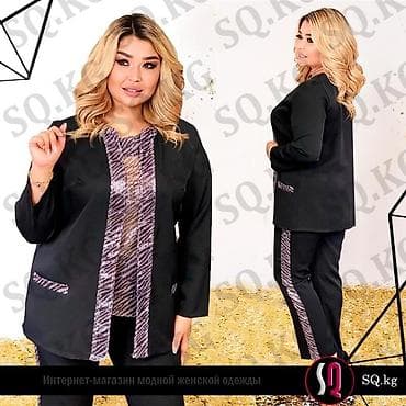 Жеке буюмдар: Платьев, блузок, брюк, юбок! постоянно обновляются, чтобы предложить — 10