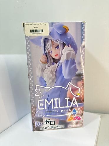Искусство и коллекционирование: Фигурка Эмилии из аниме «Re:Zero». Серия: Fluffy Pack (Emilia). - — 1
